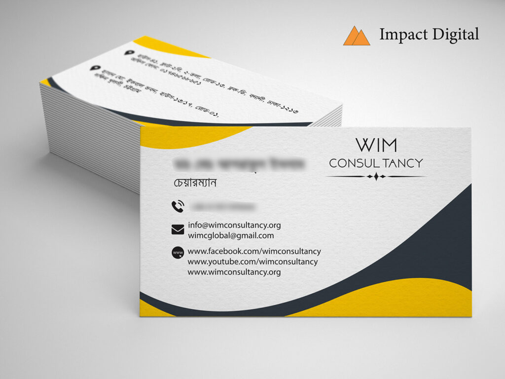 Business Card Design & Print for Visa Consultancy Firm